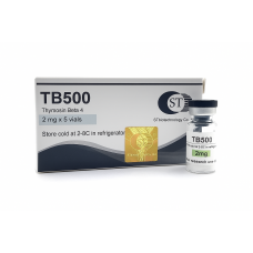  TB500 (2mg)