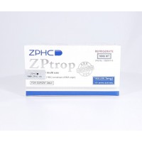 ZPtropin 160iu by ZPHC
