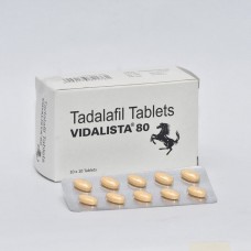 Cialis (tadalafil) 