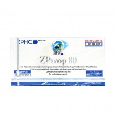 ZPtropin 80iu by ZPHC